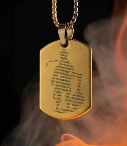 ✨ Golden Hanuman Chalisha Pendant with Chain – Divine Protection & Style ✨