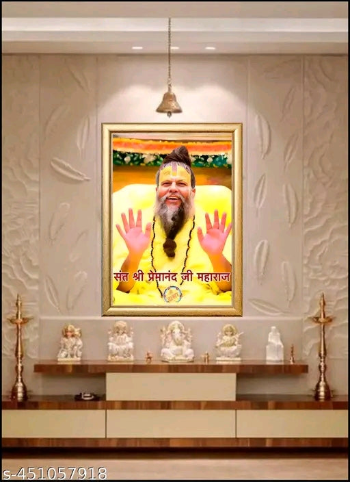 Sant shree premanand ji maharaj,PREMANAND JI MAHARAJ PHOTO FRAME 9 INCH 14 INCH WITH FRAME UV PRINT AND WITH flexible glass